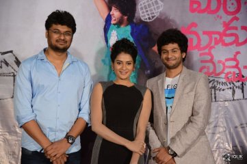 Meeku Meere Maaku Meeme Movie Trailer Launch